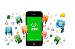 �ɶ�С�����_(k��i)�l(f��)����:δ��(l��i)2